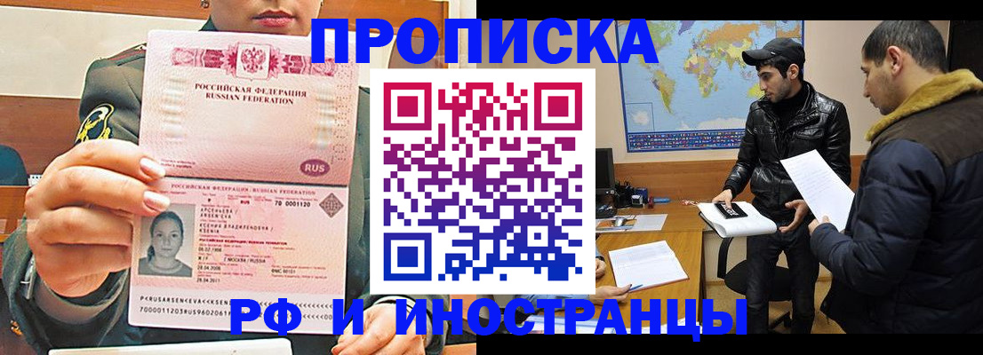 форма 3 в Клинцах